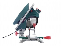 Купить Пила торцовочная Hammer Flex STL 1200 A цена 7500 руб Москва