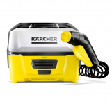 Мойка высокого давления KARCHER OC 3