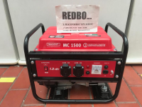 Купить Бензиновый генератор MaxCut MC 1500, Москва