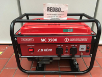 Бензиновый генератор MaxCut MC 3500, Москва