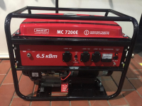 Бензиновый генератор MaxCut MC 7200 Е, Москва