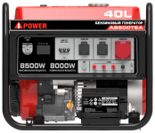Бензиновый генератор A-iPower A8500ТEA, Москва