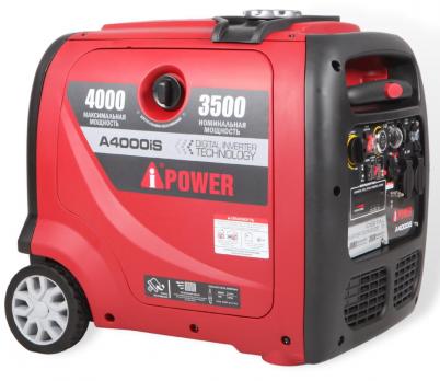 Купить Инверторный бензиновый генератор A-iPower A4000IS, Москва