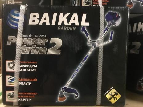 Купить Коса бензиновая Байкал Power Trim 2, Москва