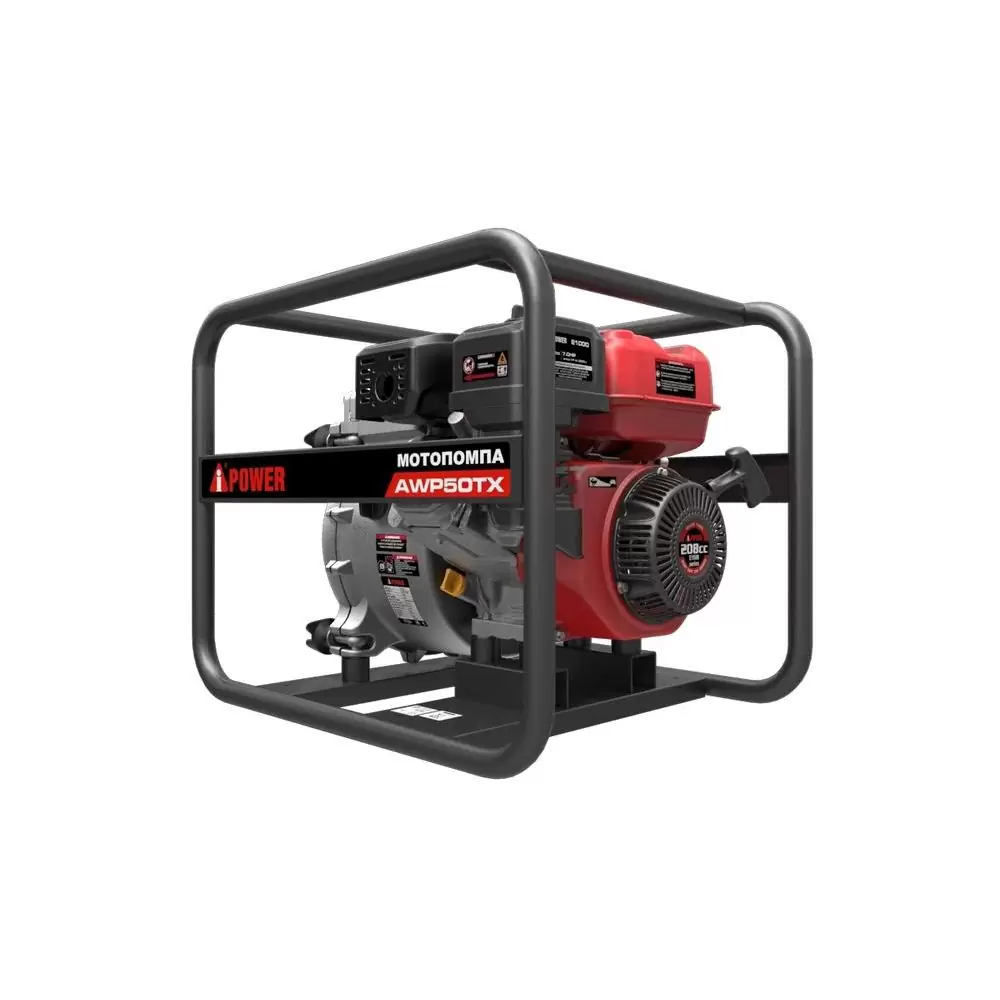Бензиновая мотопомпа A-iPower AWP50TX