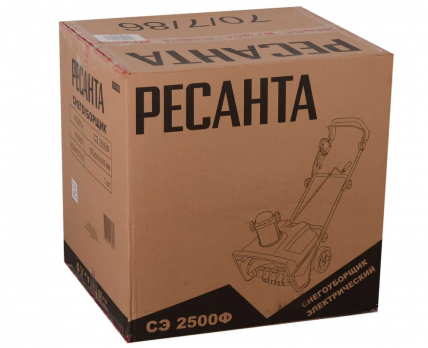 Снегоуборщик электрический Ресанта СЭ 2500Ф